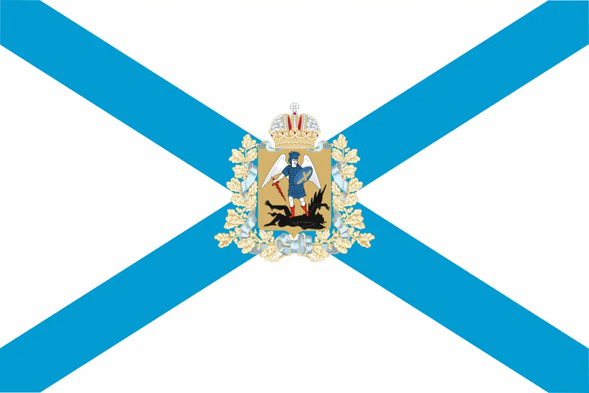 Флаг: Архангельская область